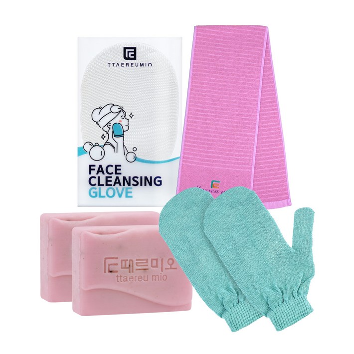 때르미오 목욕 6종 풀세트