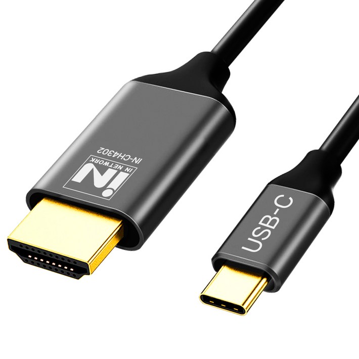 인네트워크 4K OTT 지원 USB3 1 C타입 to HDMI Ver 영상 변환 컨버터 케이블 INCH4302, 1개, INCH4302