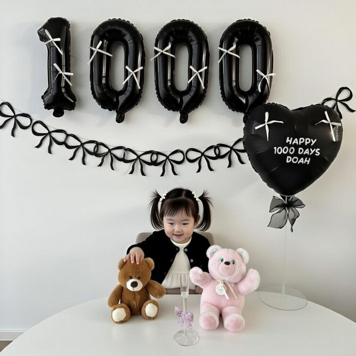 히얼투파티 아기 200일 셀프 촬영 소품 50일 100일 300일 500일 1000일