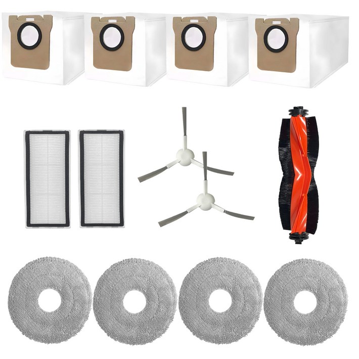 호환 BNC INT 샤오미 X10 X20 B116CN 소모품 5종 SET 먼지봉투 물걸레 필터 브러쉬 더스트백 메인브러쉬, 1세트, 13개