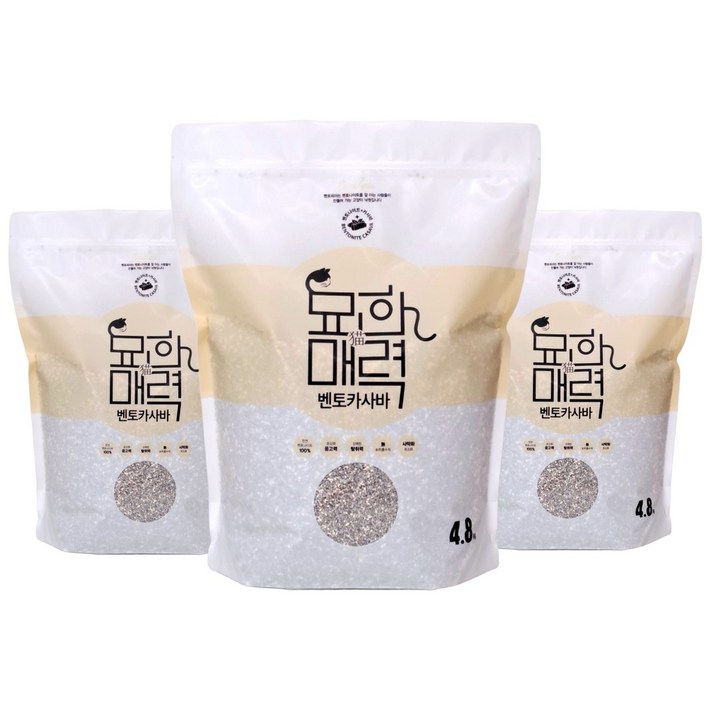 묘한매력 벤토카사바 먼지없는 벤토나이트 고양이모래, 무향, 3개, 4.8kg