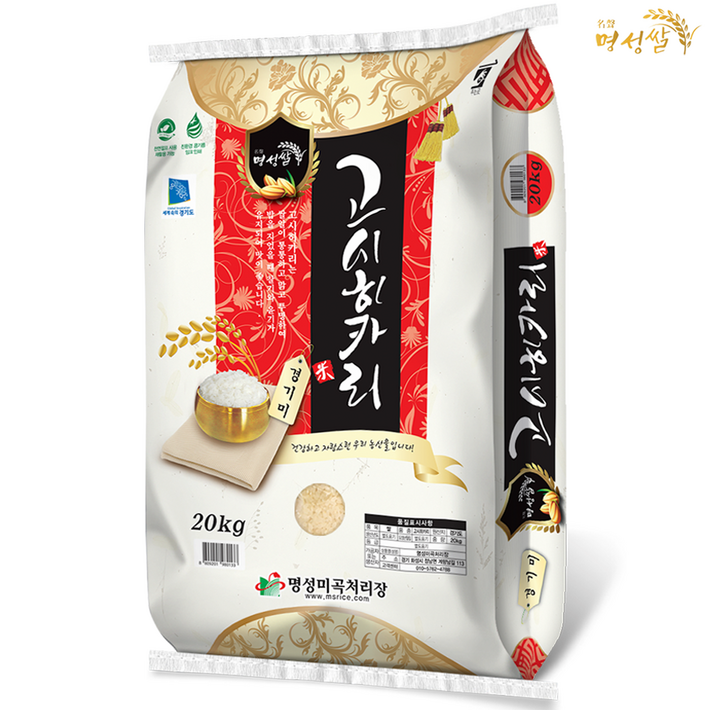 24년산 햅쌀 특등급 고시히카리, 20kg, 1개 24년산 햅쌀 특등급 고시히카리, 20kg, 1개