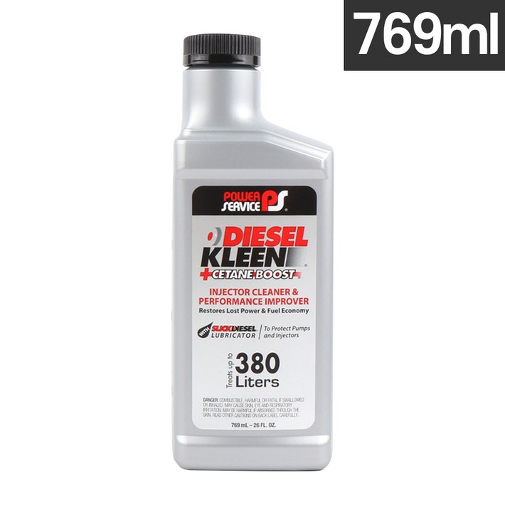 카템 대용량 디젤 클린 연료첨가제 946ml