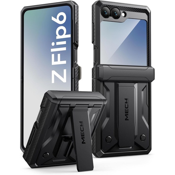 통에이트 힌지 보호 맥세이프 거치대 풀커버 휴대폰 케이스