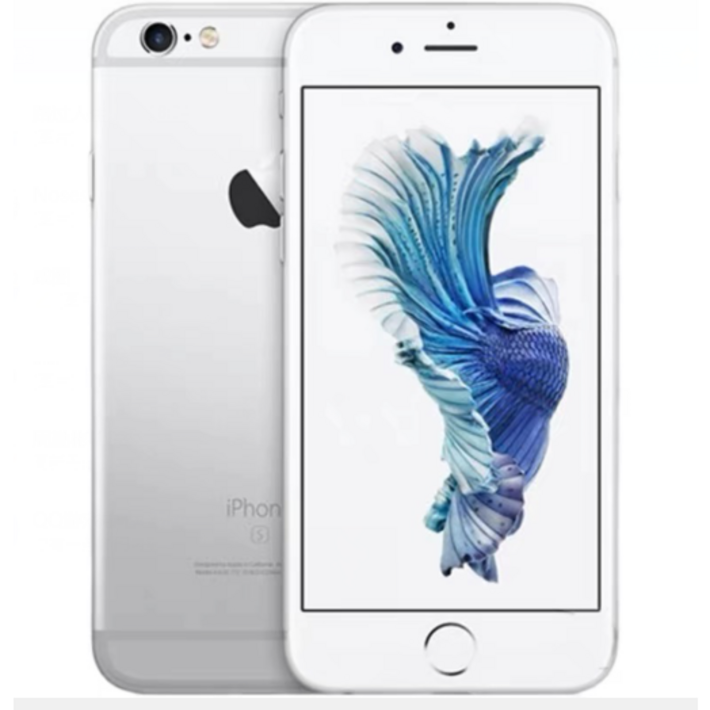 아이폰6s 무음카메라 공기계 언락폰 세컨폰 16GB 32GB 64G 128G 아이폰6s 무음카메라 공기계 언락폰 세컨폰 16GB 32GB 64G 128G