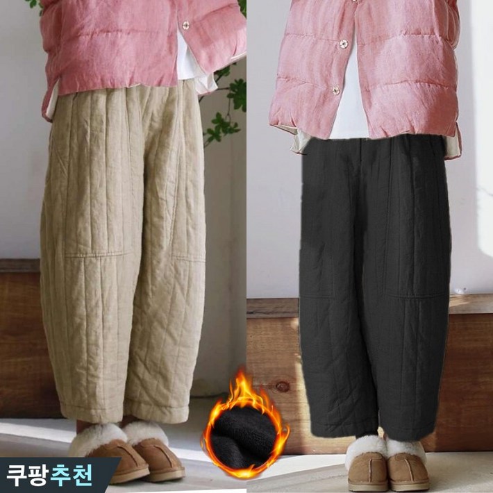 신상 추천 빅사이즈 여성 누빔 방한 배기팬츠 바지 가을 겨울 편한 9부 날씬해보이는 슬렉스 기모 면 도톰한 보온 일자 초겨울 브랜드 통바지 패션 와이드 데일리 허리 밴딩 팬츠