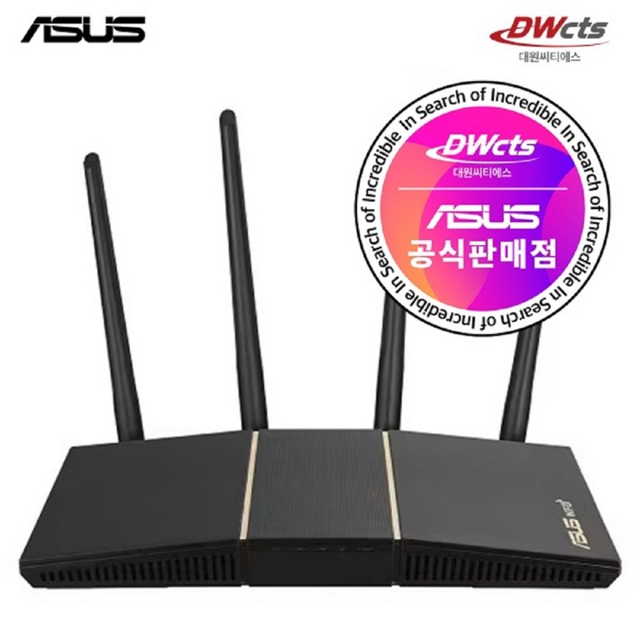 ASUS RTAX57 유무선공유기 대원씨티에스 기가비트 AX3000 WiFi 6 무상보증3년 정품 ASUS RTAX57 유무선공유기 대원씨티에스 기가비트 AX3000 WiFi 6 무상보증3년 정품