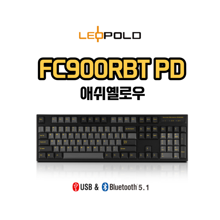 레오폴드 FC900RBT PD 애쉬옐로우 유무선 기계식 키보드