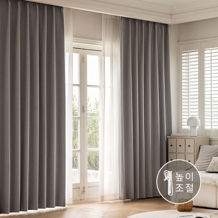 홈키안 나비주름 암막 커튼 형상기억 방음 방풍 단열 도톰 거실 암막커튼