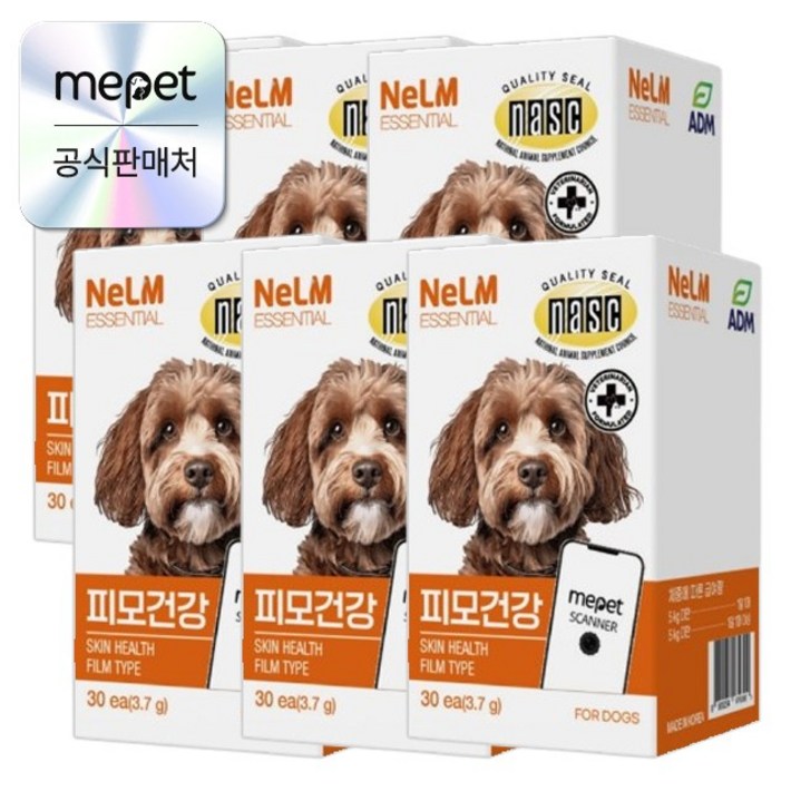 미펫 낼름 피모건강 에센셜 필름형 영양제 180매 강아지 피부 모질 보습