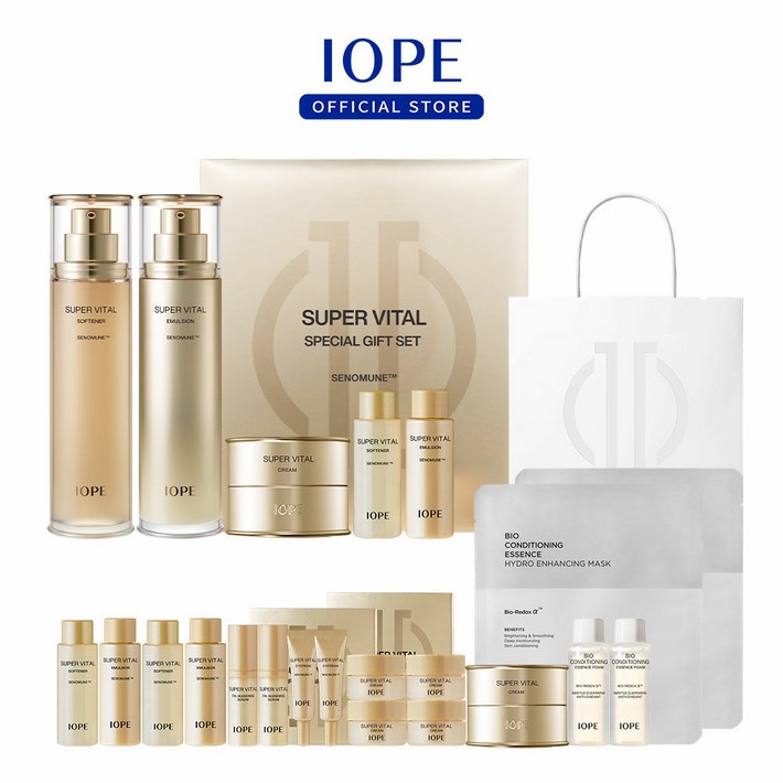 내일도착단독아이오페 6세대 슈퍼바이탈 2종여행용17종쇼핑백