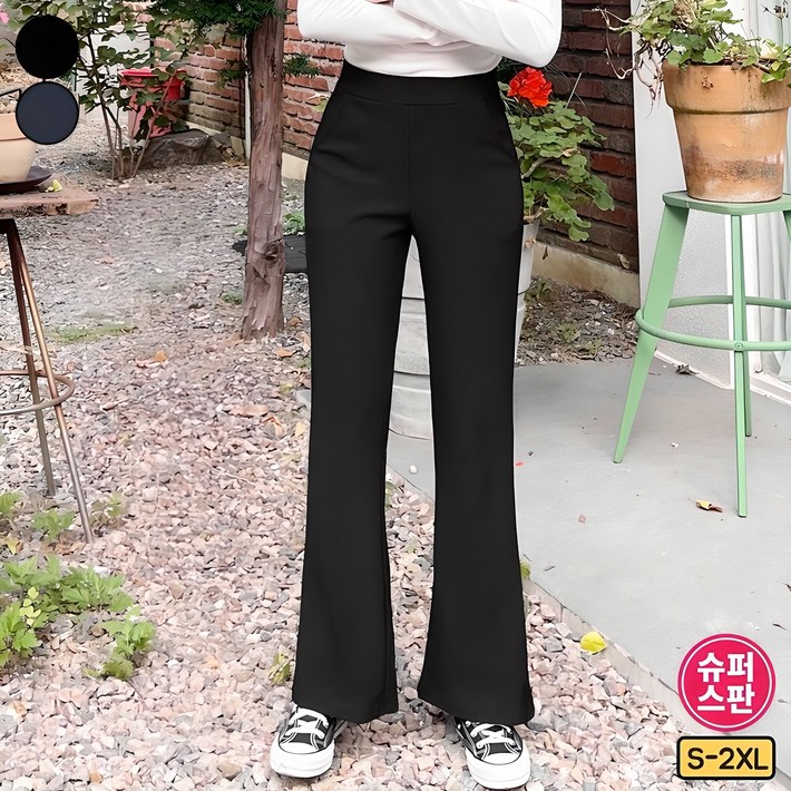 여리진 여성용 쫀쫀 대박 스판 편안한 밴드 부츠컷 롱기장 팬츠 바지 빅사이즈까지 여리진 여성용 쫀쫀 대박 스판 편안한 밴드 부츠컷 롱기장 팬츠 바지 빅사이즈까지