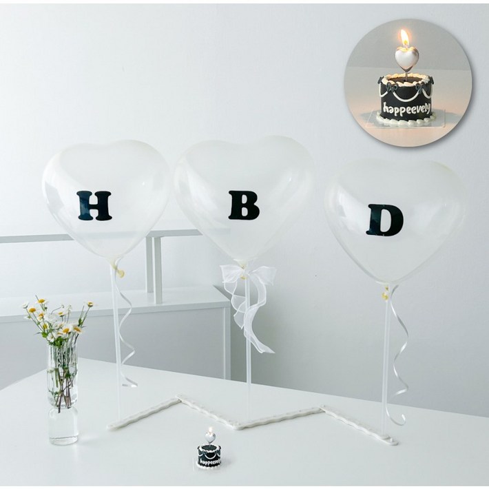 하피블리 HBD 레터링 하트 풍선 리본 헬륨 효과 스탠드 생일초 생일 파티 용품 세트, 1개, 스페셜세트투명하트 하피블리 HBD 레터링 하트 풍선 리본 헬륨 효과 스탠드 생일초 생일 파티 용품 세트, 1개, 스페셜세트투명하트