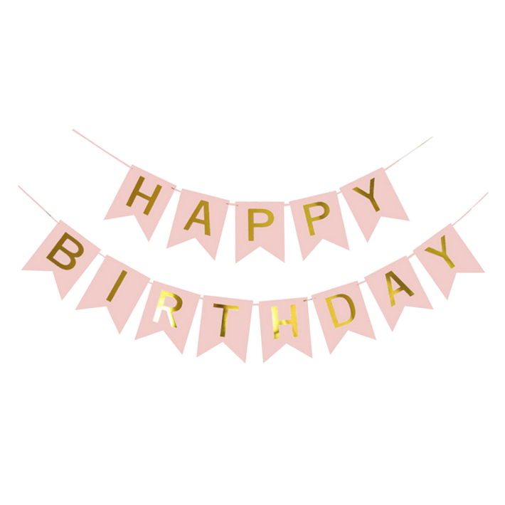 브로키 생일 파티 가랜드