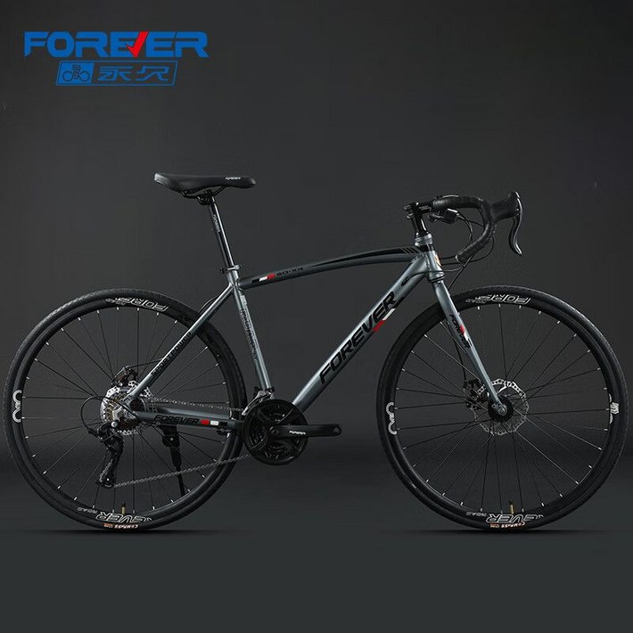 경주용 속도 가변 700C 로드 자전거 디스크브레이크 초경량 로드레이싱 핸들바, 24단, I.알루미늄합금무광택그레이30나이프, 1개