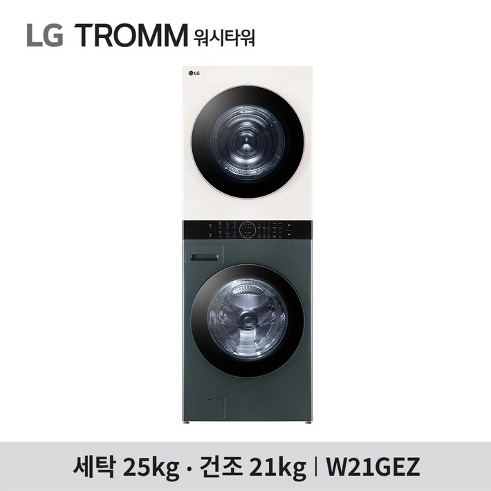 [LG] 오브제 워시타워 W21GEZ 건조21kg+세탁25kg (+오브제 광파오븐) 20230409