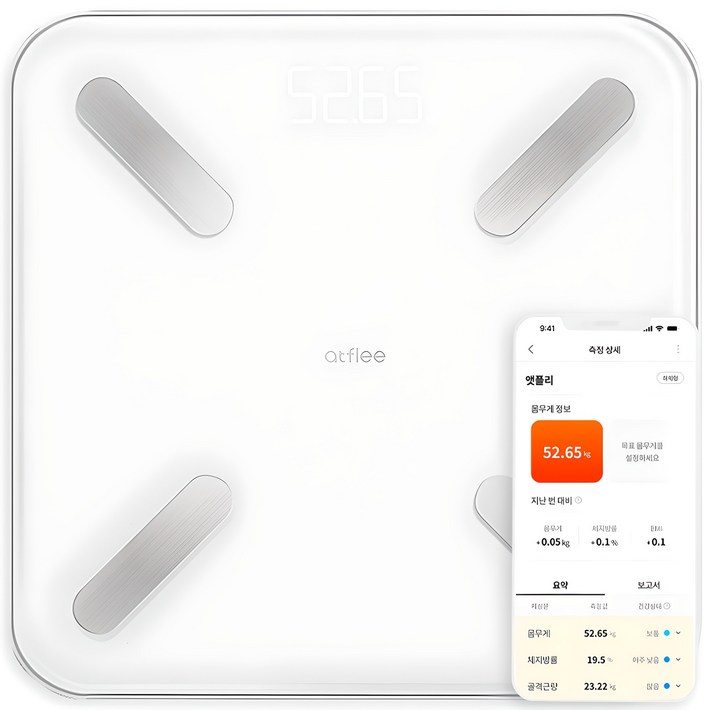 앳플리 T8 스마트 체성분 체중계