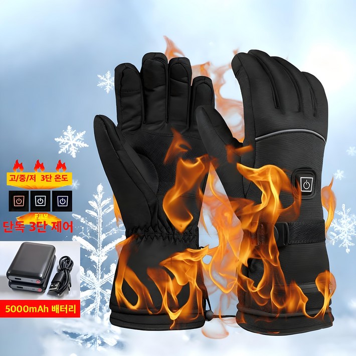 KC 인증 오토바이 열선장갑 3단계 온도조절 발열장갑 충전식 방수 방한장갑 자전거 열선장갑 터치가능 방한 기모 낚시 등산 스키 보조배터리