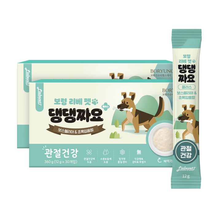 보령 리베펫 댕댕짜요 플러스 관절건강 강아지 영양간식, 보스웰리아초록입홍합, 360g, 2개