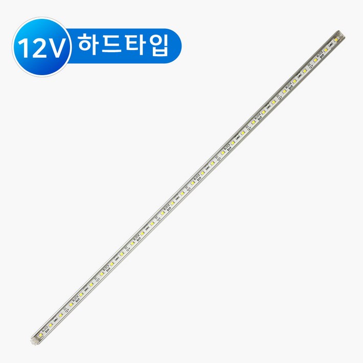 그린맥스 하드타입 방수 블럭바 50cm 12V LED바 조립식 레고바 간접조명 라인조명 간접등 실내등 카페 전시 매장