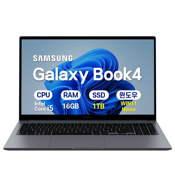 삼성 갤럭시북4 인텔 i5 15.6인치 사무용 학생용 업무용 인강용 가성비 노트북, 그라파이트, NT750XGRA51A, 1TB, 16GB, WIN11 Home