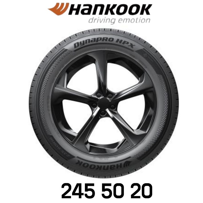 한국타이어245 50 20 다이나프로HP X RA43 2455020 현대팰리세이드 링컨노틸러스 MKX 혼다 파일럿 토요타 벤자 재규어 I페이스, 장착 미포함, 1개