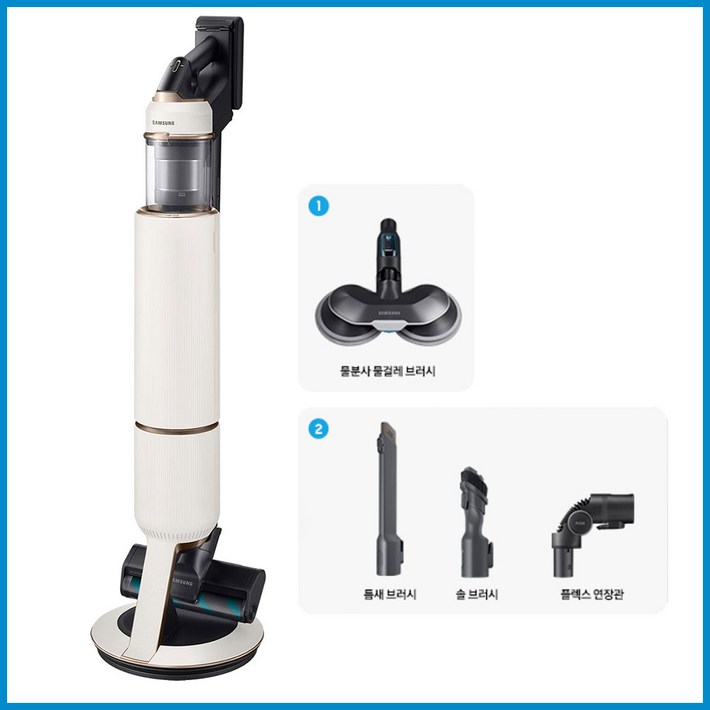 삼성전자 비스포크 제트 스틱청소기 220W VS20B956D5E 자가설치, VS20B956D5E