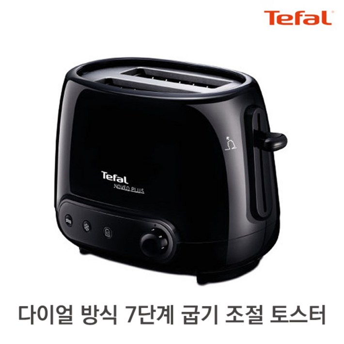 테팔 노베오플러스 7단계 조절 팝업 토스터 TT1928 빵굽는기계 토스트기 식빵 테팔 노베오플러스 7단계 조절 팝업 토스터 TT1928 빵굽는기계 토스트기 식빵