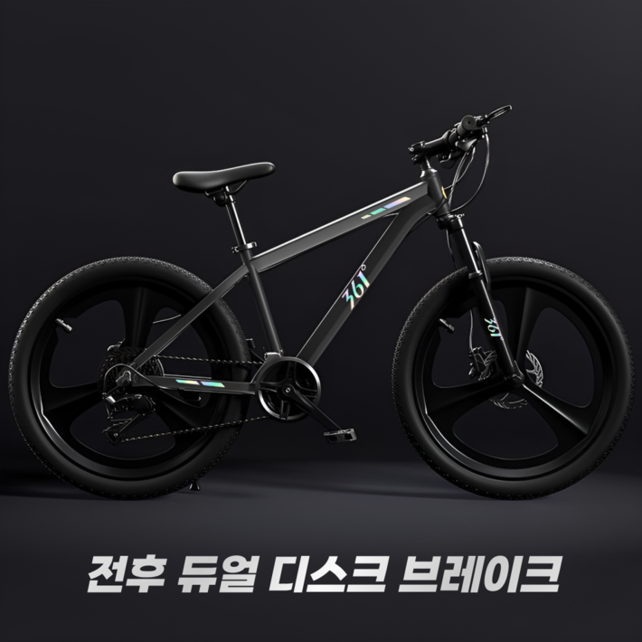 3XN 고탄소강 MTB 자전거 사이클 더블 디스크 바이크, 1개, 170cm, Grey