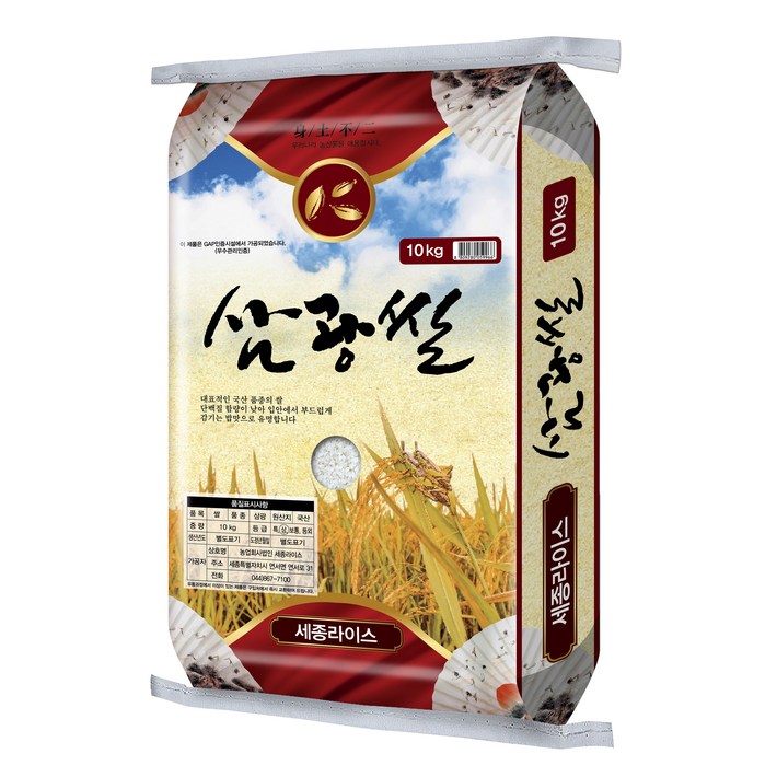 25년산 삼광미 10kg 상등급 국내산 단일품종 정미소김씨GAP인증시설 도정, 10kg, 1개, 상등급