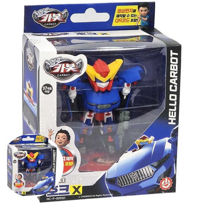 헬로카봇 리틀 호크X 어린이 변신 로봇 로보트 장난감 선물 남자어린이로보트장난감선물