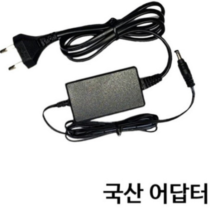 국산 CCTV어댑터 어답터 직류전원장치 WQ0612 12V 0.5A  HH1025513004 RK