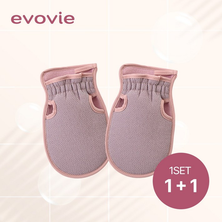 EVOVIE 부드러운 저자극 때장갑, 1개, 2개입, 퍼플 EVOVIE 부드러운 저자극 때장갑, 1개, 2개입, 퍼플