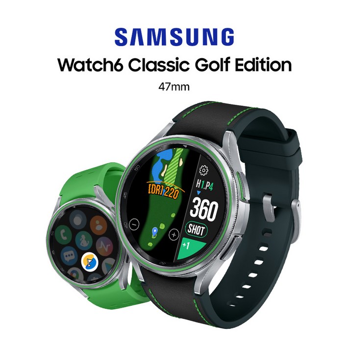 스트랩증정 삼성 갤럭시 워치6 클래식 골프에디션 거리측정기 47mm