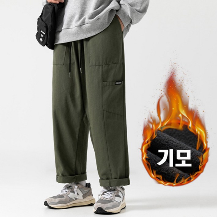 유루 남성용 와이드 레그드롭 기모 바지 RJ2123 유루 남성용 와이드 레그드롭 기모 바지 RJ2123