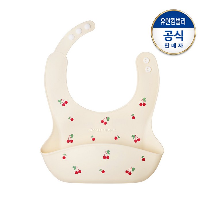 그린핑거 베베그로우 유아용 똑딱이 실리콘 턱받이, 체리, 1개입, 1개