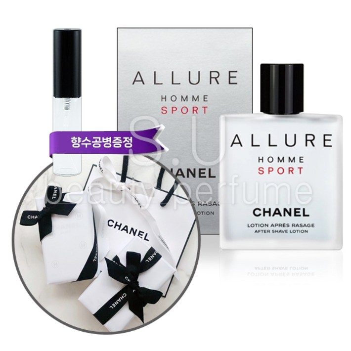 샤넬 알뤼르 옴므 스포츠 애프터 쉐이브 스킨 100ml 오늘출발 무료선물포장쇼핑백향수공병증정