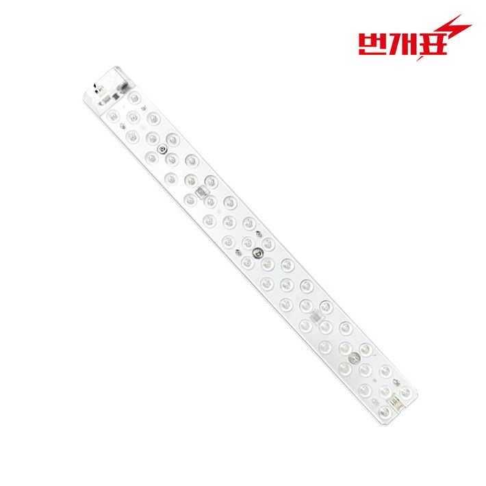 번개표 FPL 55W 대체용 LED 리폼 모듈 램프 30W
