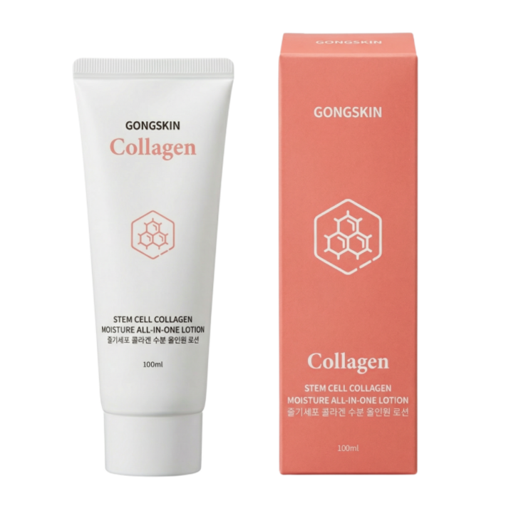 공스킨 줄기세포 콜라겐 수분 올인원 로션