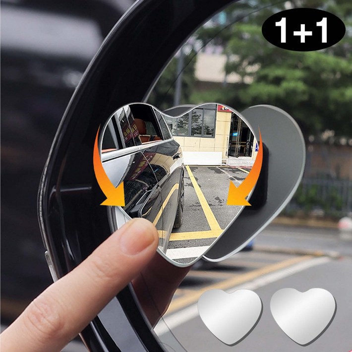 루이안전 운전 하트 디자인 사이드미러 보조거울 조절 가능한 사각지대 제거 미러, 2개, A