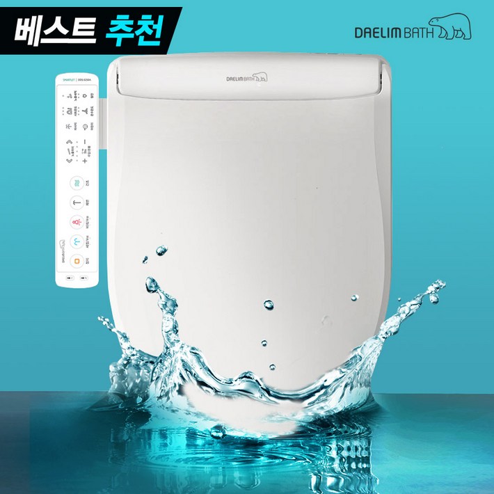 대림바스 3세대 올케어 직수 살균비데 IPX8완벽방수 극초슬림 커브드노즐 DDSS250AS, DDSS250AS, 고객직접설치