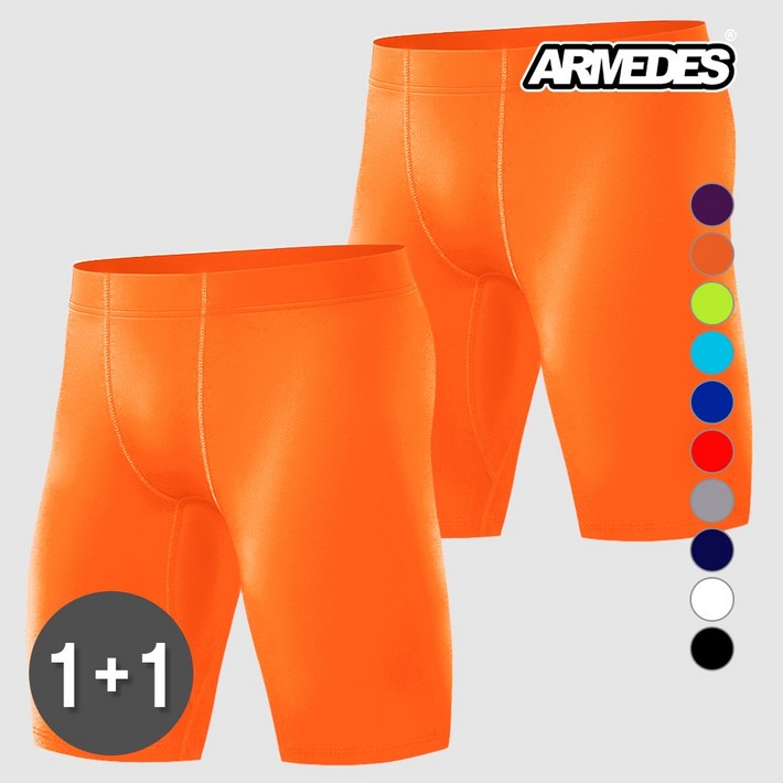 11 아르메데스 남성용 기능성 베이직 5부 레깅스 AR60