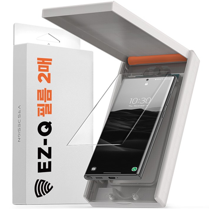 베루스 EZ-Q Guard 하이브리드 간편부착 지문인식 풀커버 액정보호필름 2매 + 간편부착키트 1세트 - 쇼핑뉴스