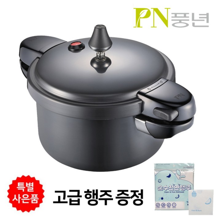 PN풍년 블랙펄 메가IH 압력솥 8인용 인덕션 겸용국내산 고급행주 증정, 블랙펄 메가IH 8인용행주
