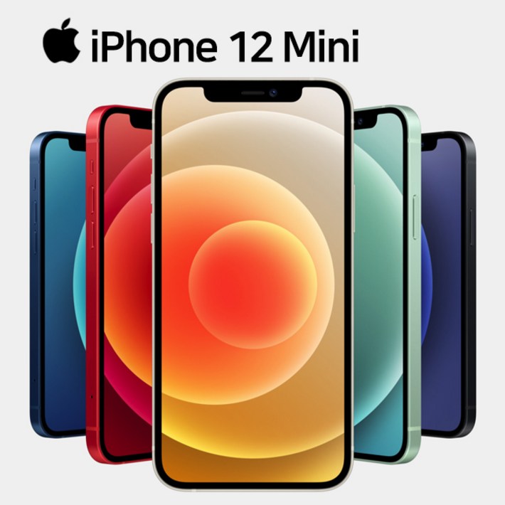 아이폰12자급제 아이폰12미니 iPhone12 Mini 64GB 128GB 256GB 기가 정품