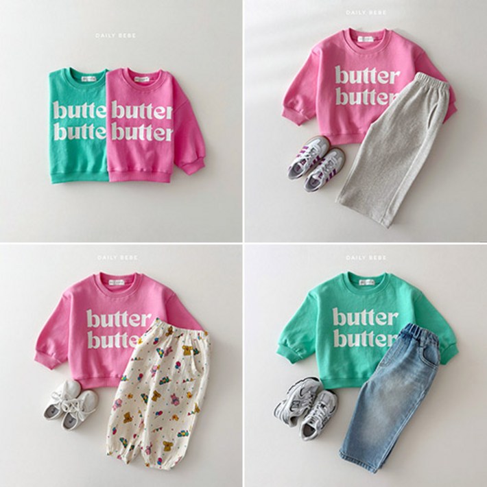 데일리베베 더블버터 맨투맨 유아동티셔츠 등원룩코디 봄아동복 남녀공용