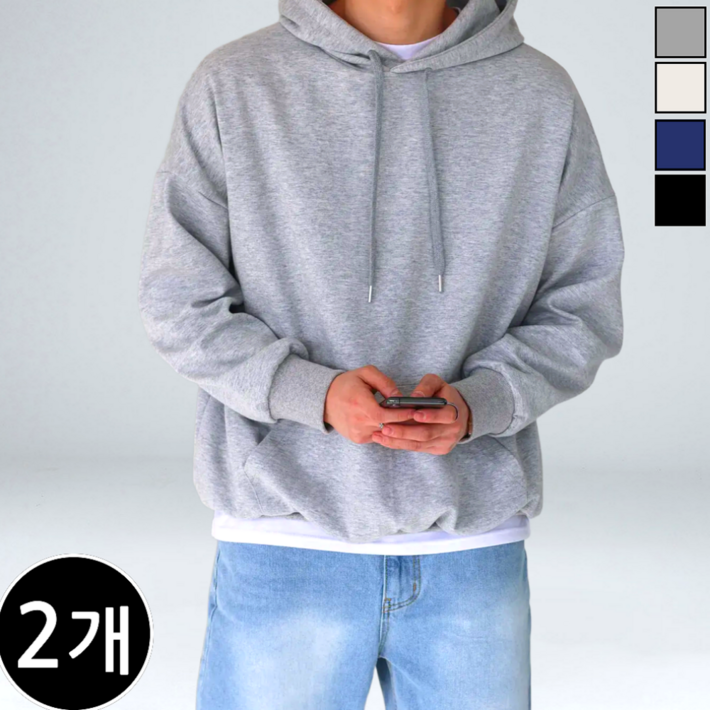 2장 세트 남녀공용 특양면 세미 오버핏 후드티 60752