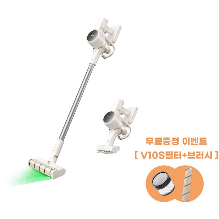 드리미 레이저 무선진공청소기 V10s/ 한국내1년 as지원