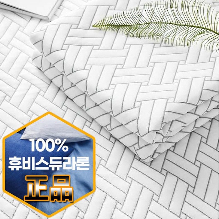 (국산)100% 듀라론 쿨 냉감 패드/ 휴비스 정품 원단 쿨매트 여름 아이스 침대 패드
