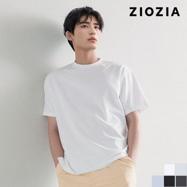 지오지아SORONA 사이드슬릿 반팔 티셔츠 ABD2TR1602